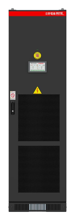 Active Voltage Conditioner AVC Series